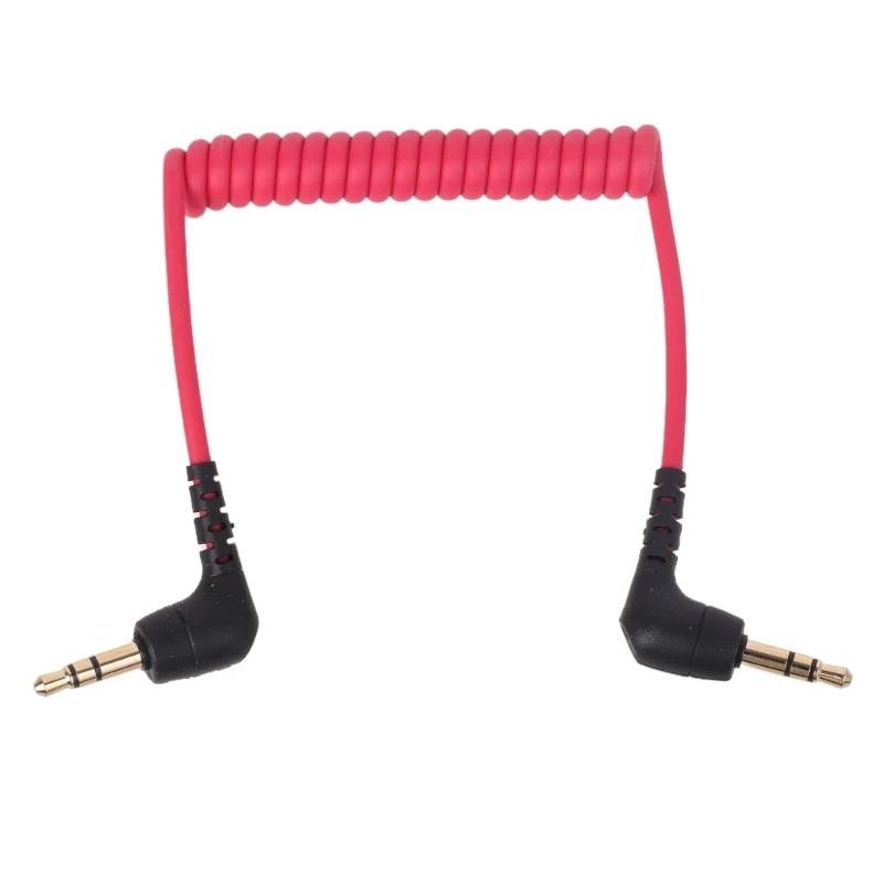 20cm  3.5mm - ũ ̺ TRS-TRS Rode SC2 ü  ̾   ũ ڵ